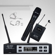 gereadaudio