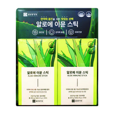 면역엔알로에뮨