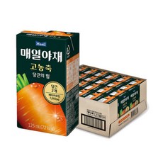 [백화점 정품] 매일야채 고농축 당근의힘, 48개, 125ml