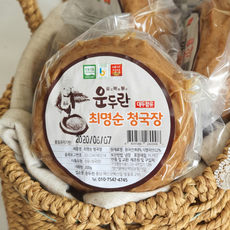 호탄청국장