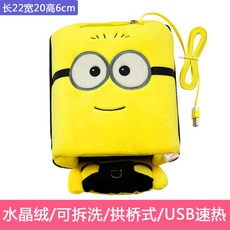 70×180전기장판커버