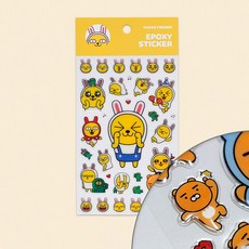 카카오페이스티커