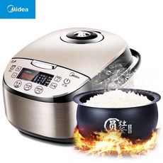 보겔라이스앤쿠커rice&cooker