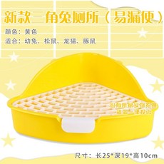 d748438c593dc035172ea7e8e8336f8a27e87125de93230a5d68cdcd42da.jpeg