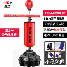 d8bede473b3d86a7bfb8dc51d4d4439a250f0585e00adf3386a4d7e7a578.jpg