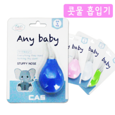 4df438e8e3bae1c3a27f59a30fa40d3fa4bef2a8b743525bd836d9f5c748.png