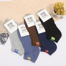 여름발가락양말단목