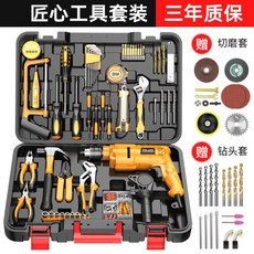 ca9c631ab0919575b18a3e40c88adafaad7a12c38594b88cb7234c84fb3e.jpg