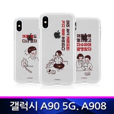 d190ab1b6f5bc5bd27bef6b57f571c25927c1ea92bd9e33ed38f6f6f7c98.jpg