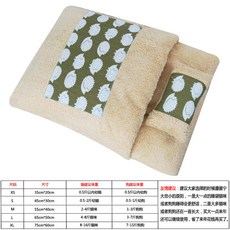 285c1bc02035e76e8eceacc5017ae93c24970af78a755fdcb3d1db456ab8.jpg