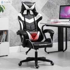 알파카게이밍의자