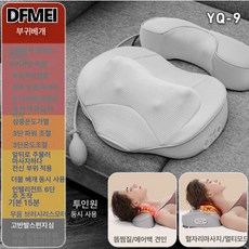 DFMEI 마사지 베개 가열 전동 에어백 목 전자동 쑥찜질 다용도 가정용 안마기, 부티백 가열 수동 에어백 에디션