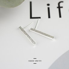 925 실버 사각 롱 스틱 일자 드롭 스타일 귀걸이 은침 이어링 ELUOS07