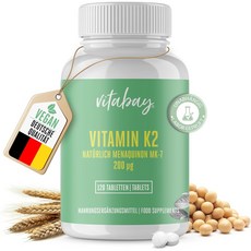 독일 비타베이 비타민 K2 MK7 200mcg 120정 메나퀴논, 1개