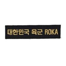 금사빠주얼리