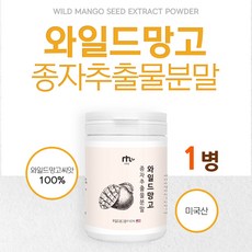 홍진영파우더