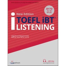 New Edition TOEFL iBT i Listening : 토플 iBT 중상 레벨