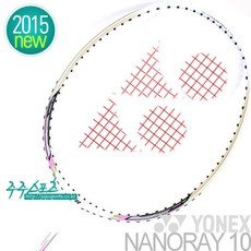 [판다365] 요넥스 나노레이 10 2015 4U G5 배드민턴라켓