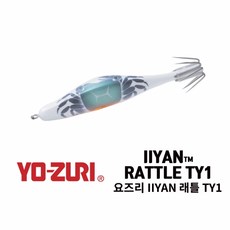 듀엘 요즈리 이이얀 래틀 에기 E1356-60mm IIYAN래틀 TY1 오징어 쭈꾸미 루어낚시, E1356-SBKI (회색)