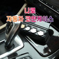 토리버치코인케이스