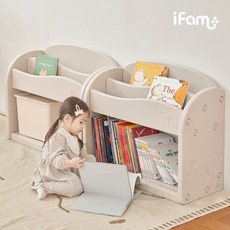 아이팜 이지두잉 웨이브 전면책장 아기책장, 2.화이트, 2단