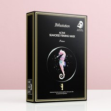 jm솔루션스프레이