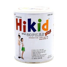 행사상품)하이키드 어린이영양식초코 650G, 1개