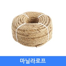 스마토 마닐라로프 4mm 6mm 8mm 10mm 12mm, 12mm x 30m, 1개