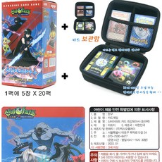 메디치진공포장