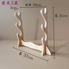 ae44a07d2d867dedd95098f4389b6d8d26fa03ce5a3bcc944d74a57bcc29.jpg