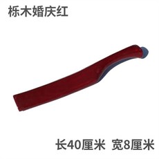 cb00d7fb7491e01cb373daea9d3bf6831b7c262e649ff5598b457e116e7f.jpg