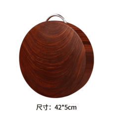 원형 도마 우드 트레이 원목 고급 나무 항균 스시 곰팡이방지, 손잡이 42*5cm, 1개