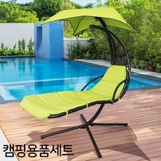 캐노피스윙체어