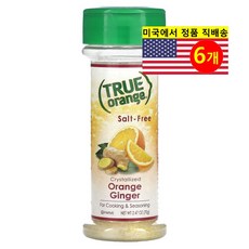 True Citrus 다용도 오가닉 오렌지 생강 시즈닝 향신료 70g 3개, 6개