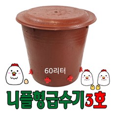 cd5b7c49eea7419925786755e345e82dbab82b8505e9854cb693d48bf398.jpg