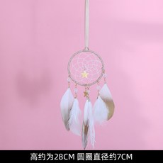 52b68c3810814d0c30a984bd4b24b9a70e64de9a8ff5103d400fd1dedc09.jpg