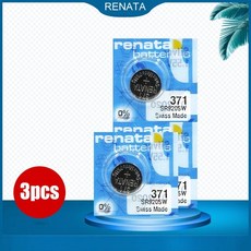 정품 레나타 371 SR920SW AG6 LR920 LR69 920 1.55V 실버 산화물 시계 배터리 장난감 리모컨 단추 코인 셀, 03 3PCS
