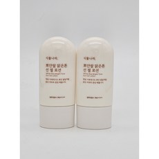 [NEW] 식물나라 뽀얀쌀 맑은톤 선젤로션
