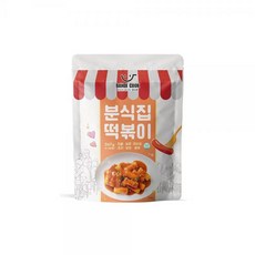 신전떡볶이밀키트