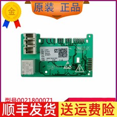 hpprodesk600g3mt메인보드