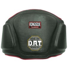 Ringside Boxing Micro Body Protector, One Color