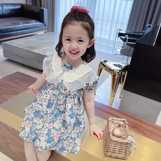 베베드피노썸머가디건