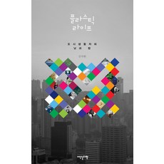 악기밤벨