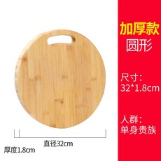 0ca84cec0e6fc66bdc5ee0f0e9605e3565807bea6c2f6e586e1de7c686e3.jpeg