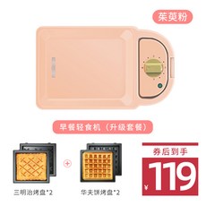 90999054c21ce3648014f4b7b044626e6e68c1c7360fb574f71cfbf10206.jpg