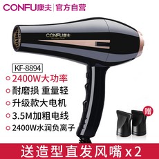 062ab7b6acb060ea734f5e5ef23290aba9a19b1f8d595be30f1b275d1570.jpg