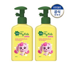 티니핑그린핑거