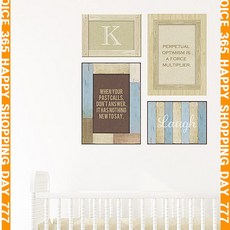 빈티지합지벽지