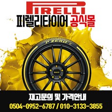 006254fb0ec41f4b186318d3c1256c8a78c9305019fa6bcf7e38fea8deb6.jpg