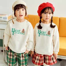 크리스마스남매룩